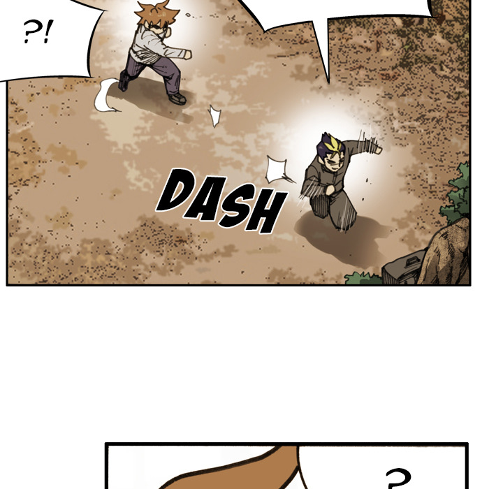 The Bully Hunter Chapter 76 page 21 - 