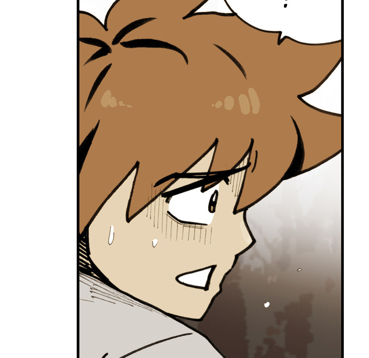 The Bully Hunter Chapter 76 page 22 - 