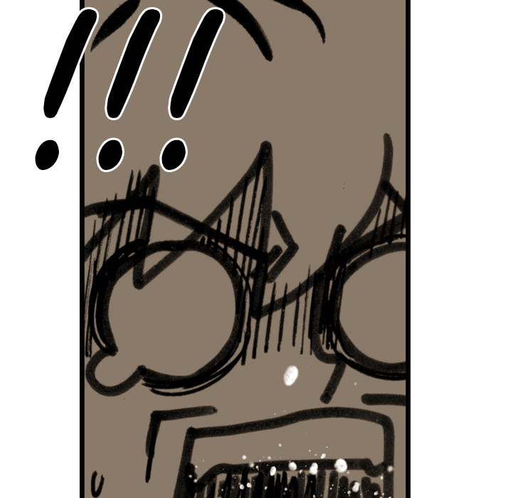 The Bully Hunter Chapter 76 page 25 - 
