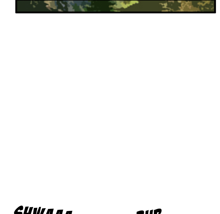 The Bully Hunter Chapter 76 page 32 - 