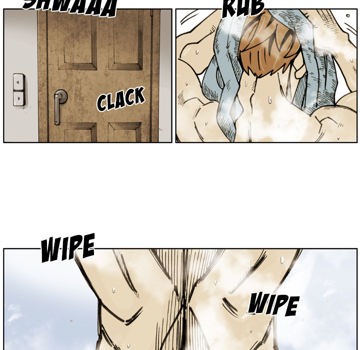 The Bully Hunter Chapter 76 page 33 - 