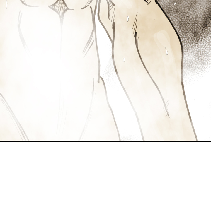 The Bully Hunter Chapter 76 page 38 - 