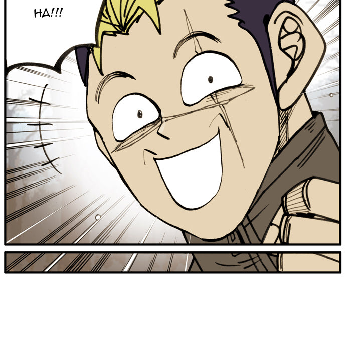 The Bully Hunter Chapter 76 page 5 - 