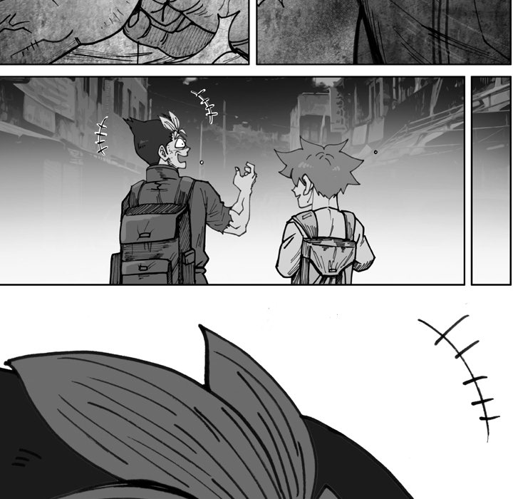 The Bully Hunter Chapter 77 page 20 - 