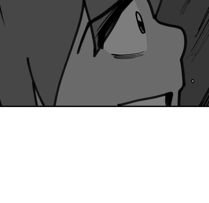 The Bully Hunter Chapter 77 page 23 - 