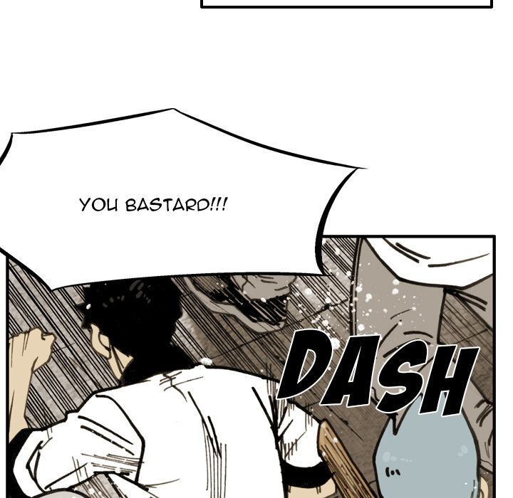 The Bully Hunter Chapter 77 page 26 - 