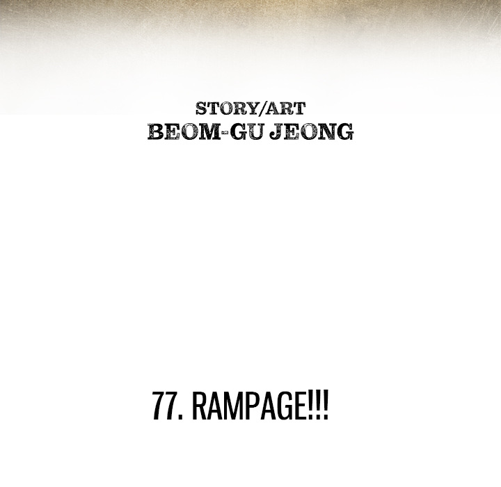The Bully Hunter Chapter 77 page 31 - 