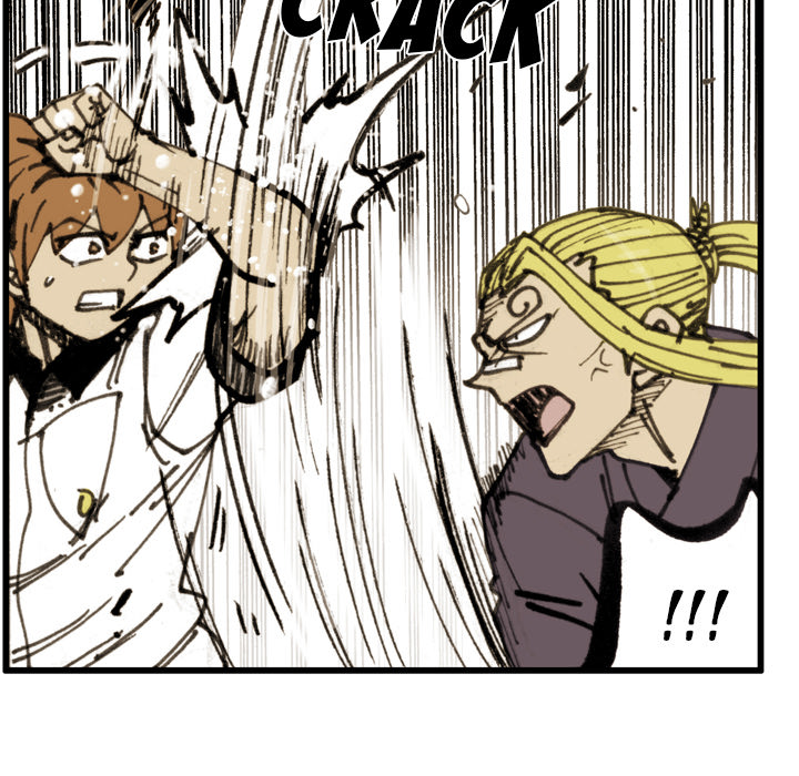 The Bully Hunter Chapter 77 page 92 - 