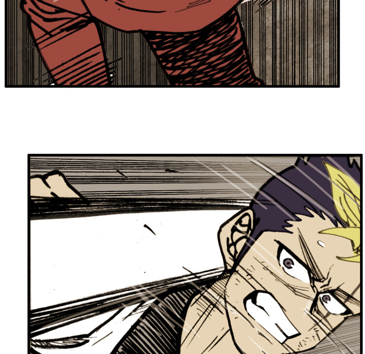 The Bully Hunter Chapter 78 page 11 - 
