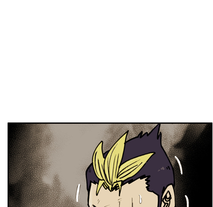 The Bully Hunter Chapter 78 page 17 - 