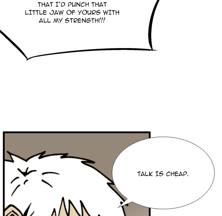The Bully Hunter Chapter 78 page 24 - 