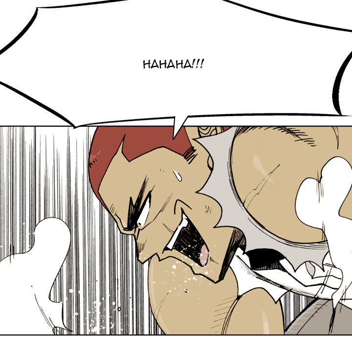 The Bully Hunter Chapter 78 page 42 - 