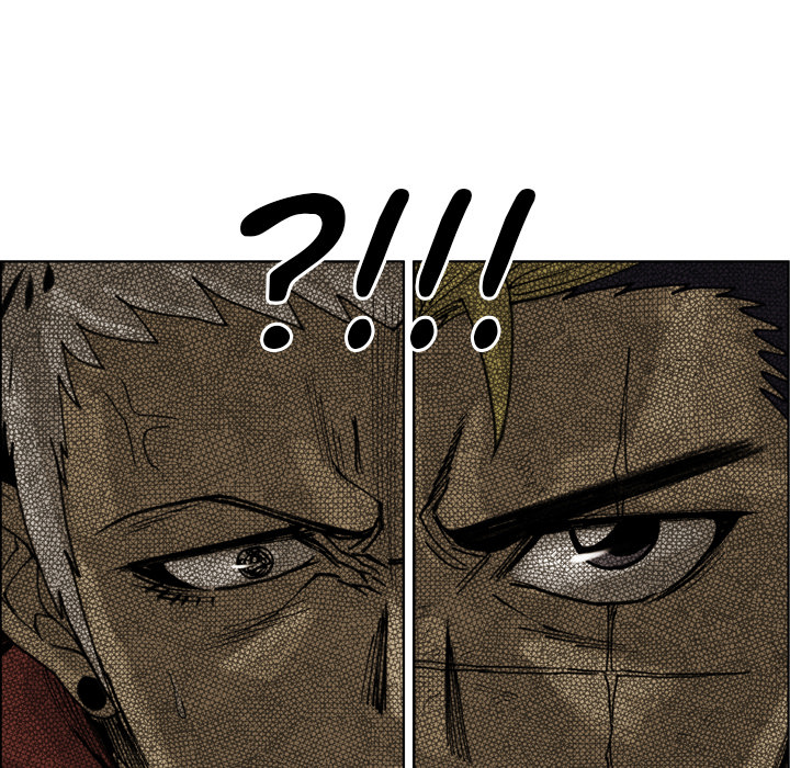 The Bully Hunter Chapter 78 page 71 - 