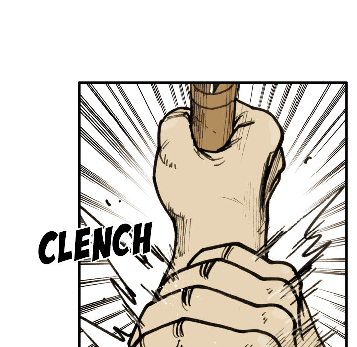 The Bully Hunter Chapter 79 page 14 - 