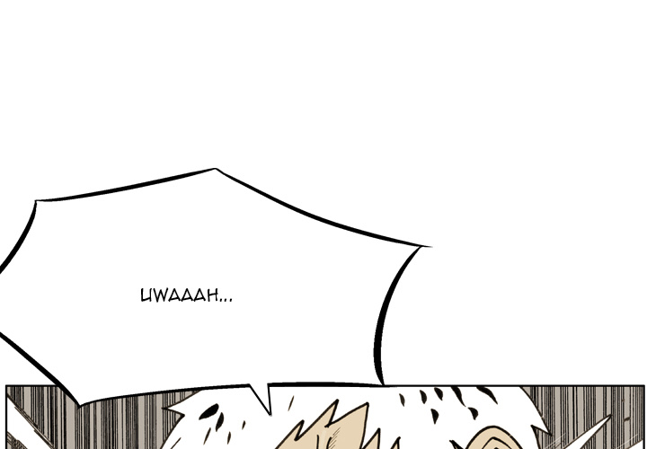 The Bully Hunter Chapter 79 page 4 - 