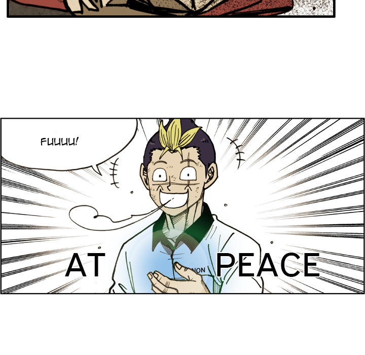 The Bully Hunter Chapter 79 page 44 - 