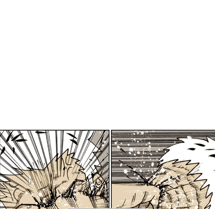 The Bully Hunter Chapter 79 page 7 - 