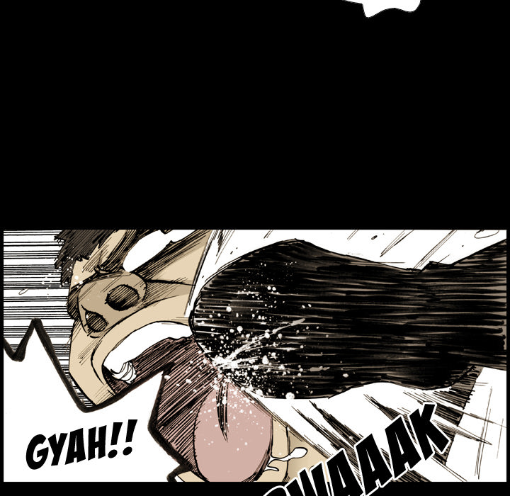 The Bully Hunter Chapter 8 page 12 - 