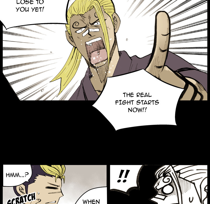 The Bully Hunter Chapter 8 page 22 - 