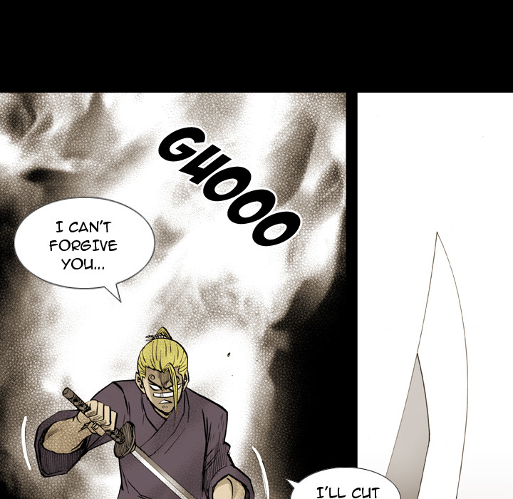 The Bully Hunter Chapter 8 page 31 - 