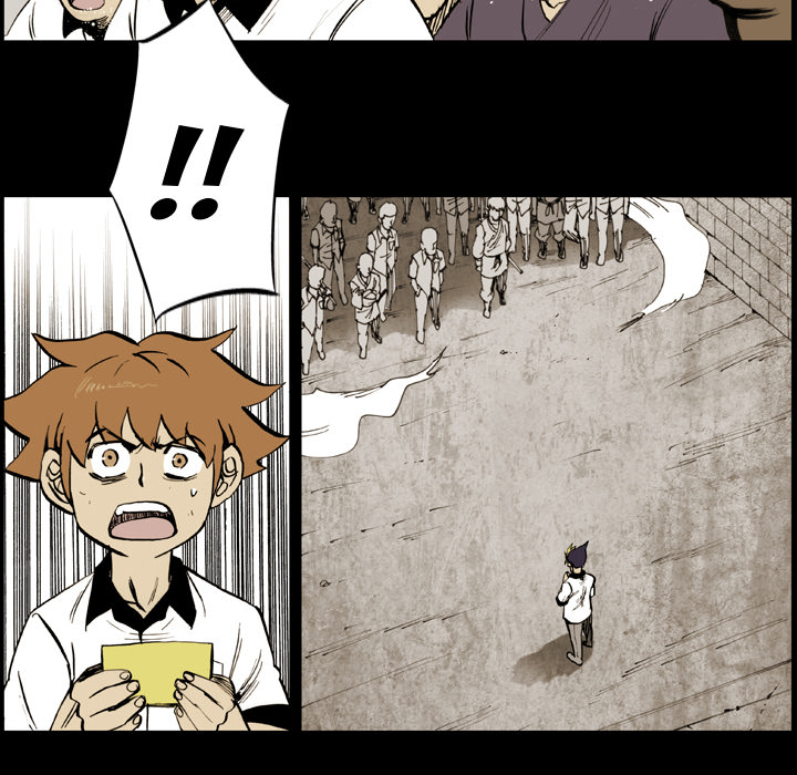 The Bully Hunter Chapter 8 page 6 - 