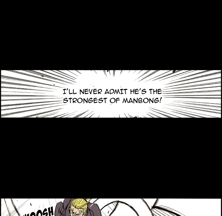 The Bully Hunter Chapter 8 page 55 - 