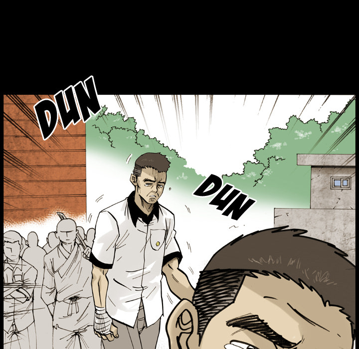 The Bully Hunter Chapter 8 page 8 - 