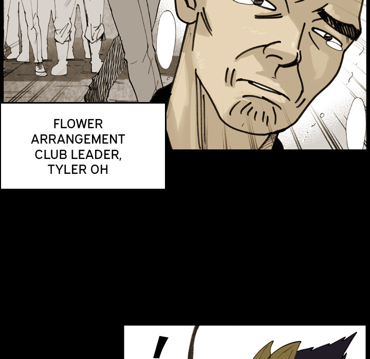 The Bully Hunter Chapter 8 page 9 - 