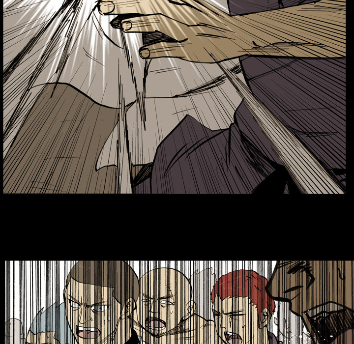 The Bully Hunter Chapter 8 page 81 - 