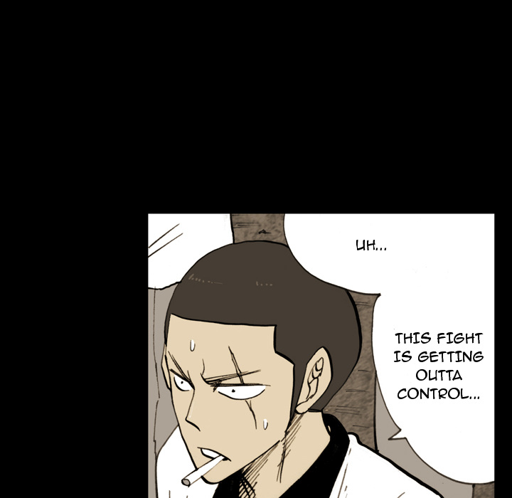 The Bully Hunter Chapter 9 page 11 - 