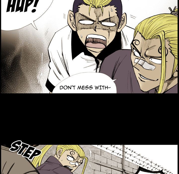 The Bully Hunter Chapter 9 page 15 - 