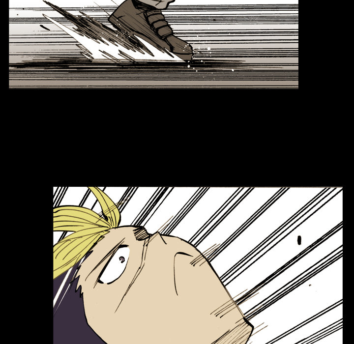 The Bully Hunter Chapter 9 page 24 - 