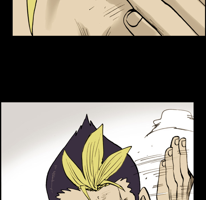 The Bully Hunter Chapter 9 page 32 - 