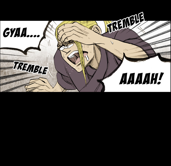 The Bully Hunter Chapter 9 page 34 - 