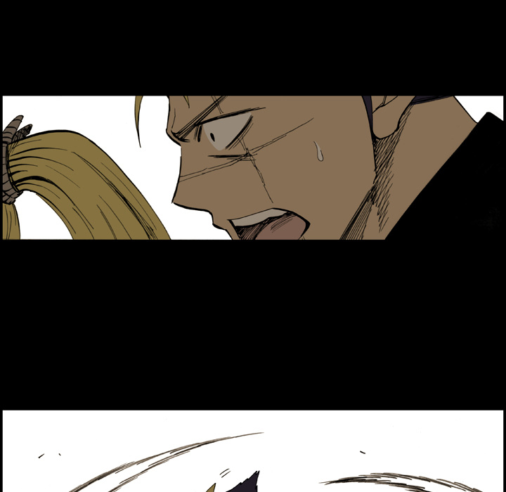 The Bully Hunter Chapter 9 page 6 - 