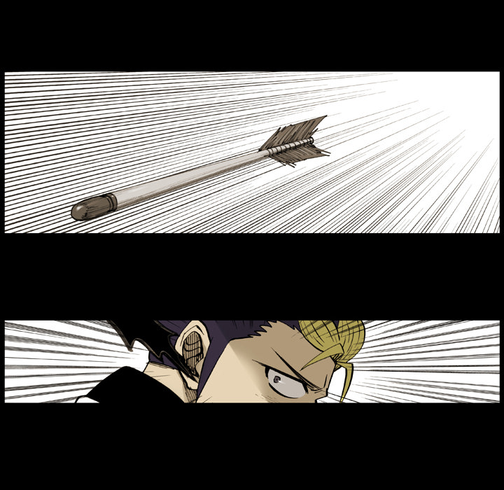 The Bully Hunter Chapter 9 page 60 - 