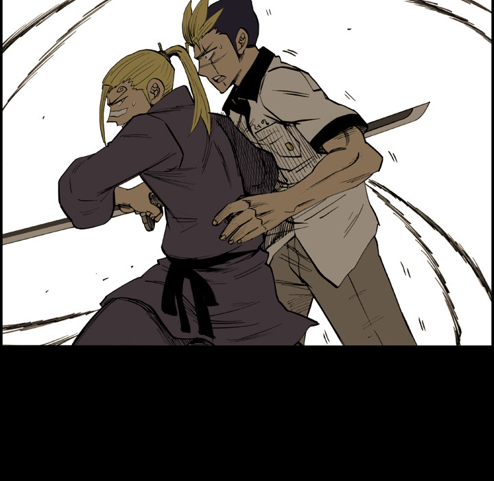 The Bully Hunter Chapter 9 page 7 - 