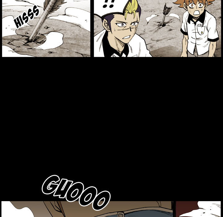The Bully Hunter Chapter 9 page 62 - 