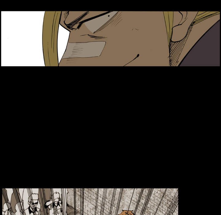 The Bully Hunter Chapter 9 page 8 - 