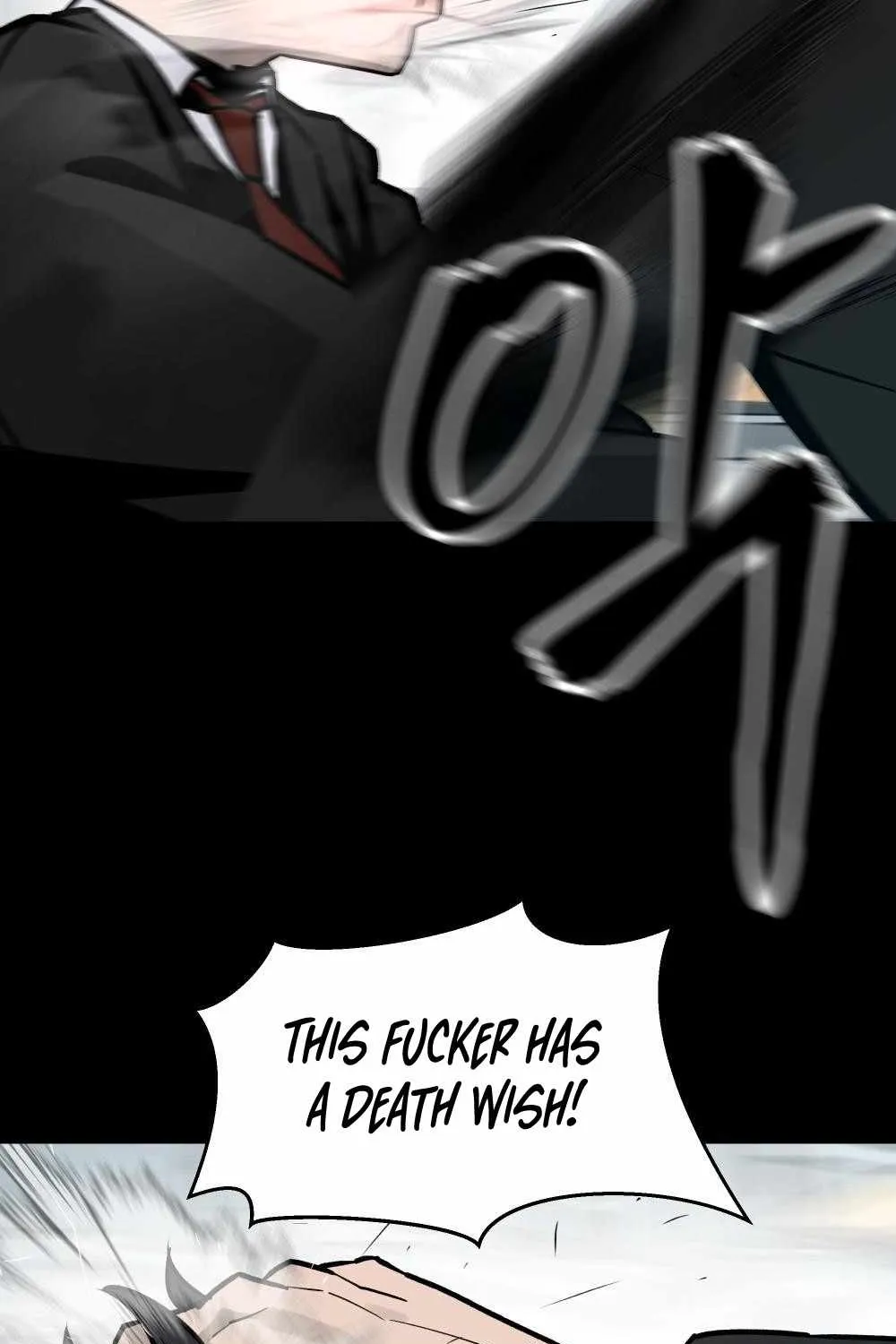 The Bully In-Charge Chapter 0 page 21 - 