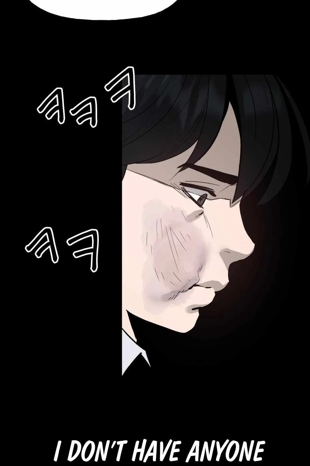 The Bully In-Charge Chapter 0 page 40 - 