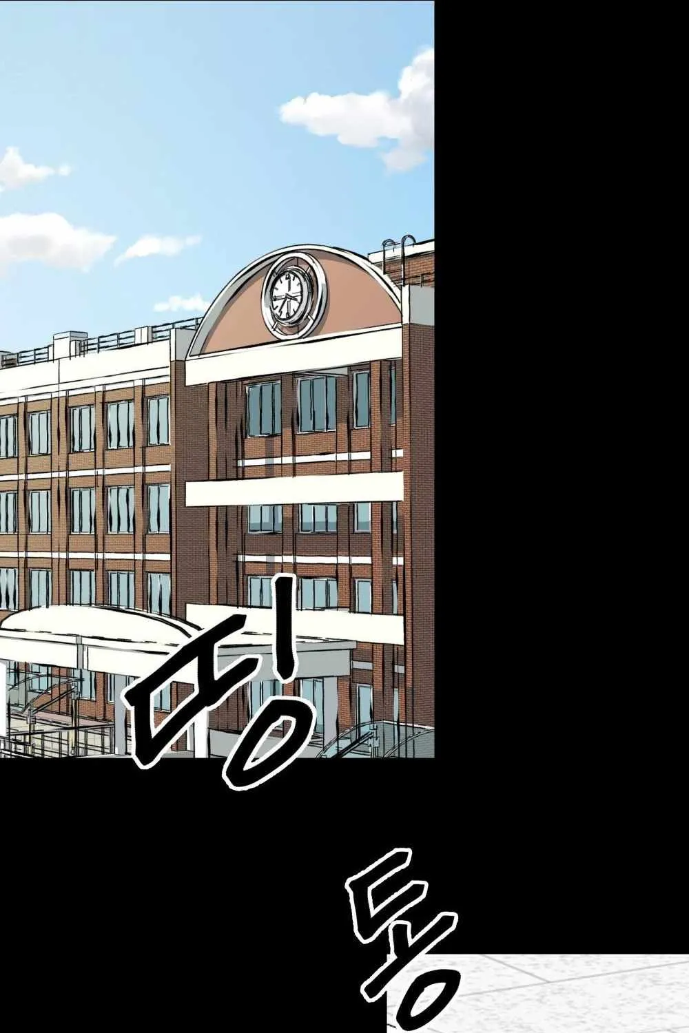 The Bully In-Charge Chapter 0 page 46 - 