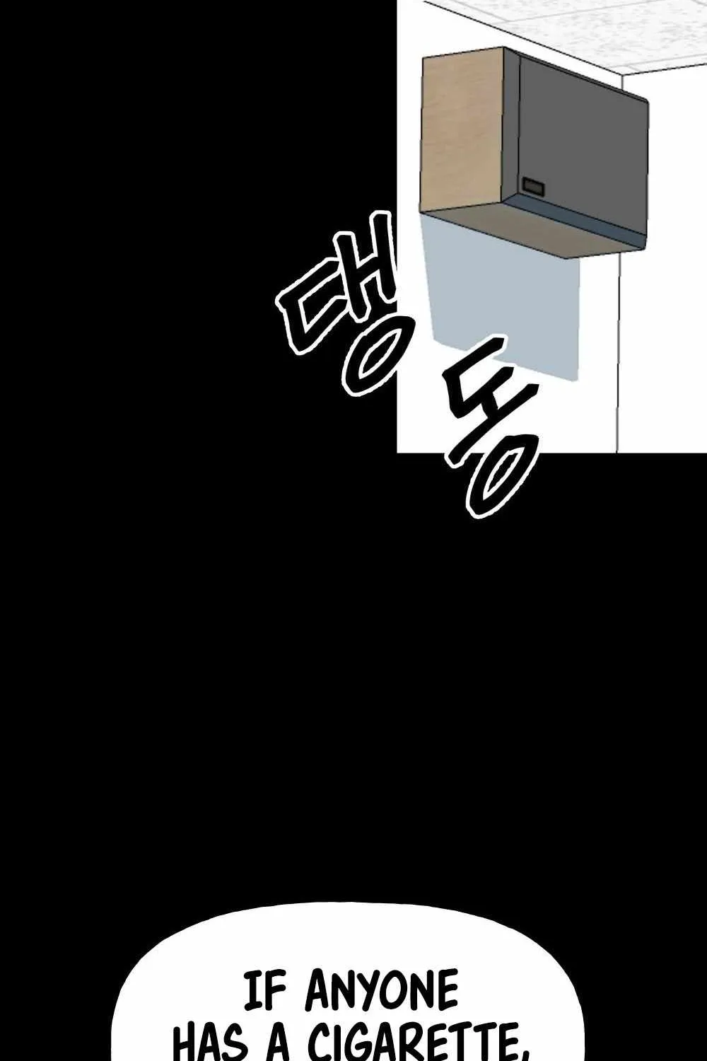 The Bully In-Charge Chapter 0 page 47 - 