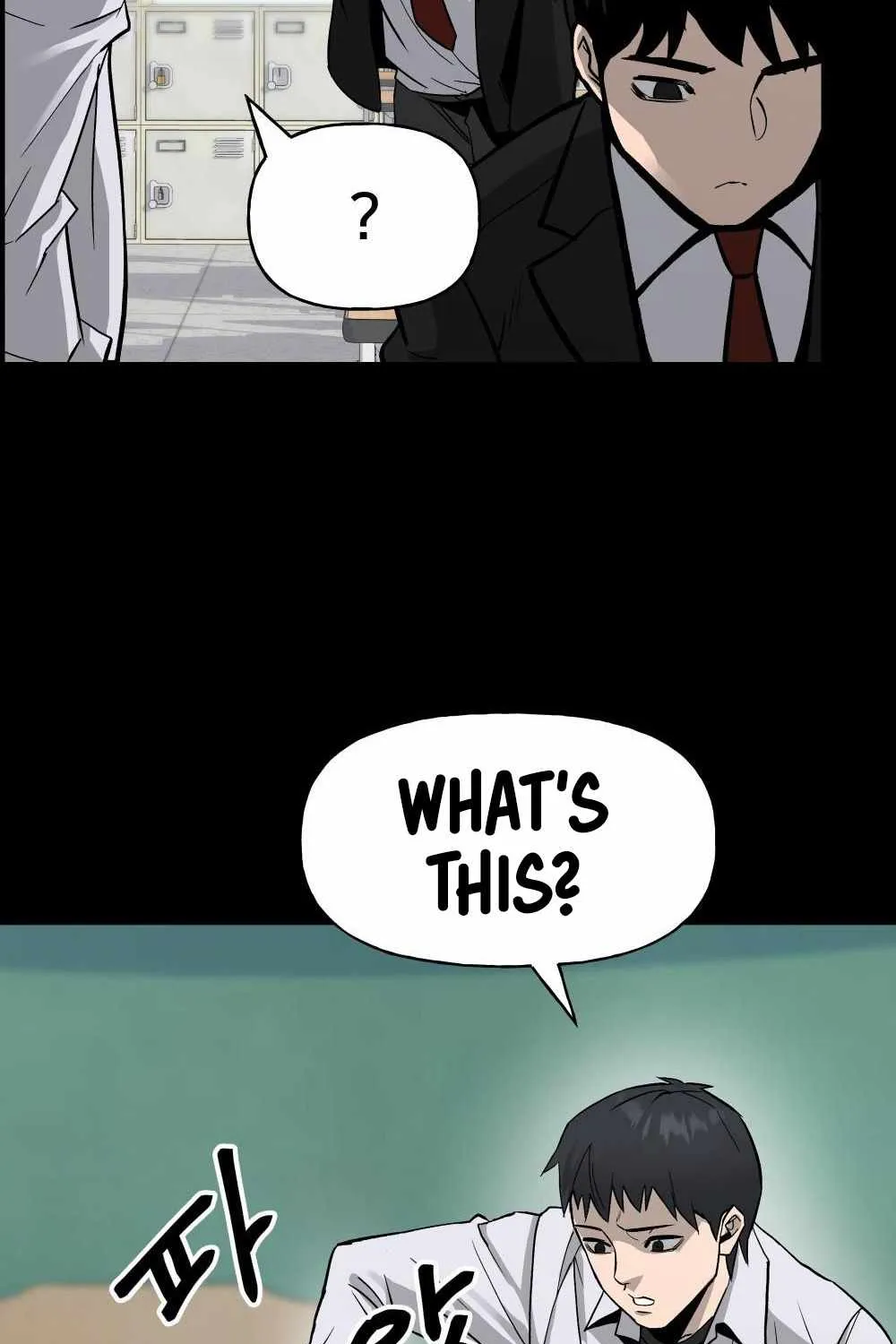 The Bully In-Charge Chapter 0 page 50 - 