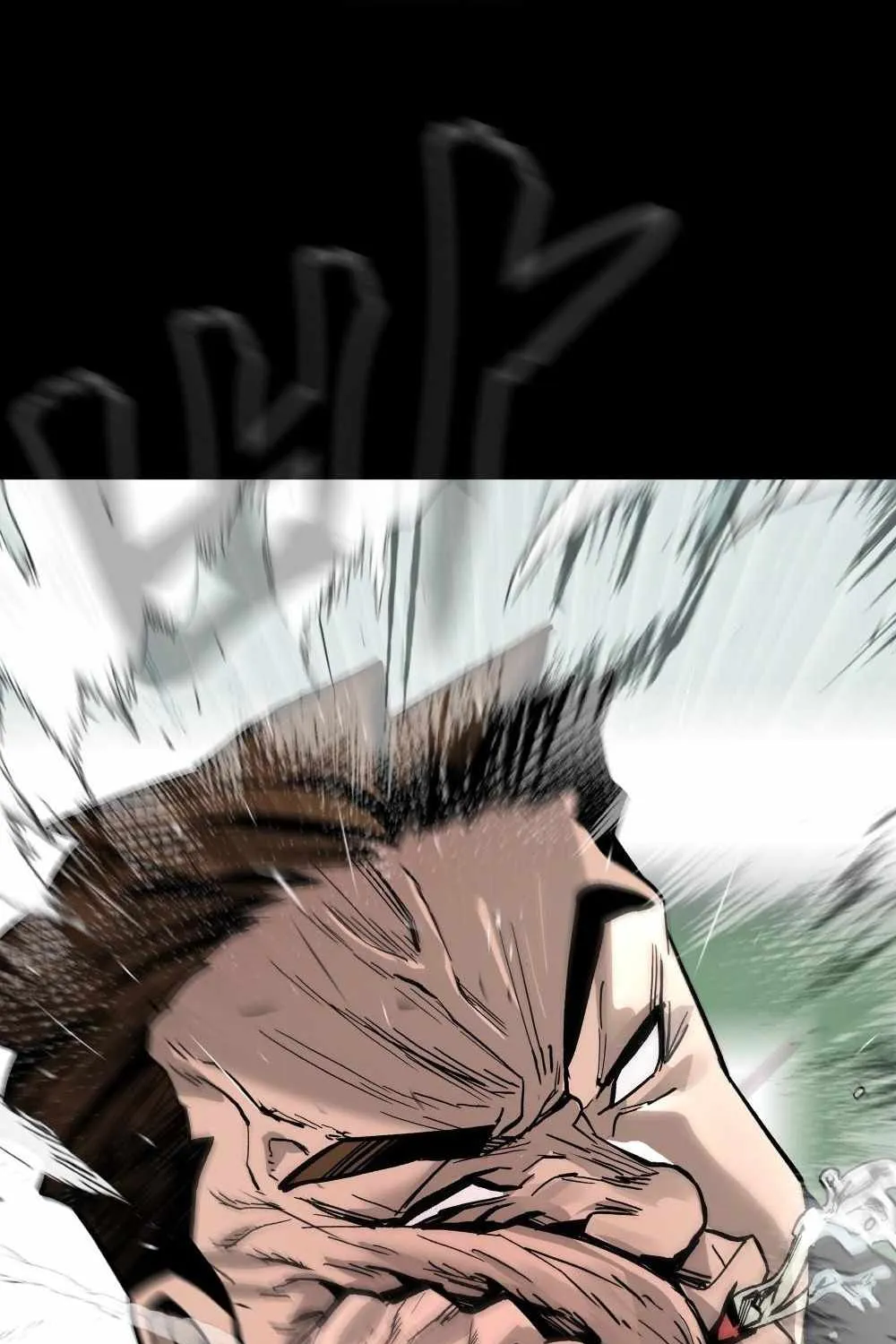 The Bully In-Charge Chapter 0 page 57 - 