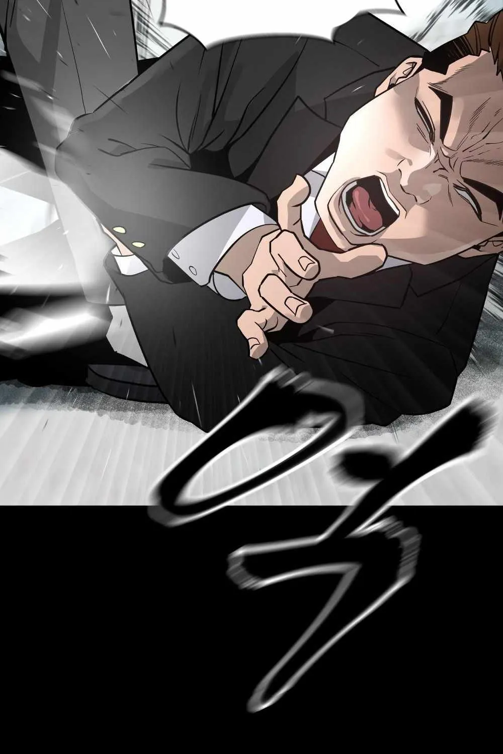 The Bully In-Charge Chapter 0 page 62 - 