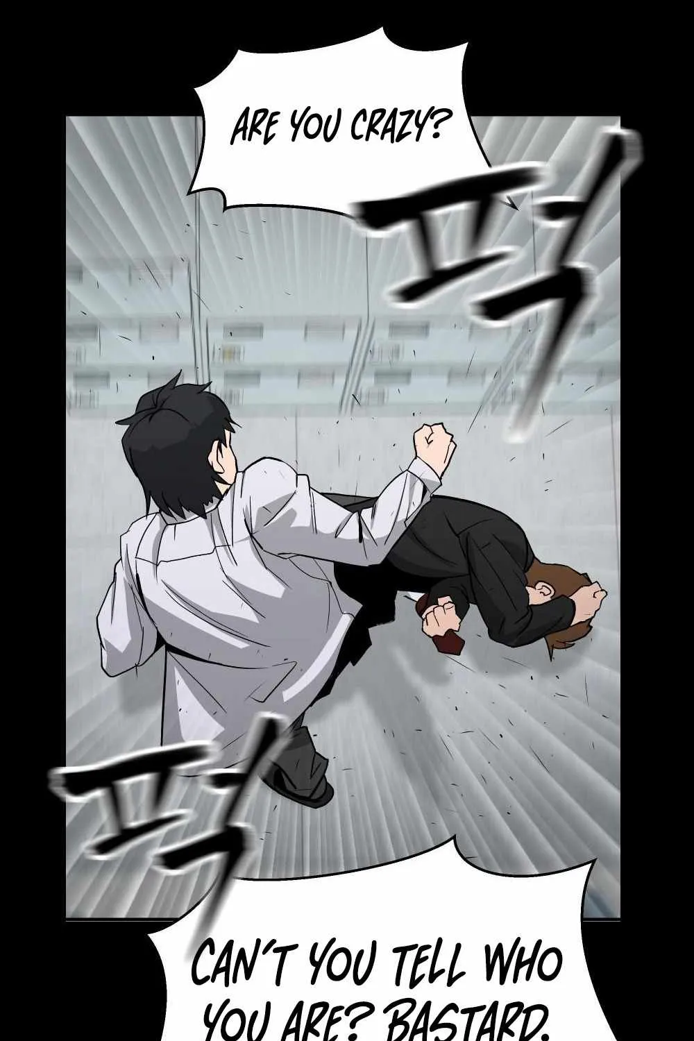 The Bully In-Charge Chapter 0 page 63 - 