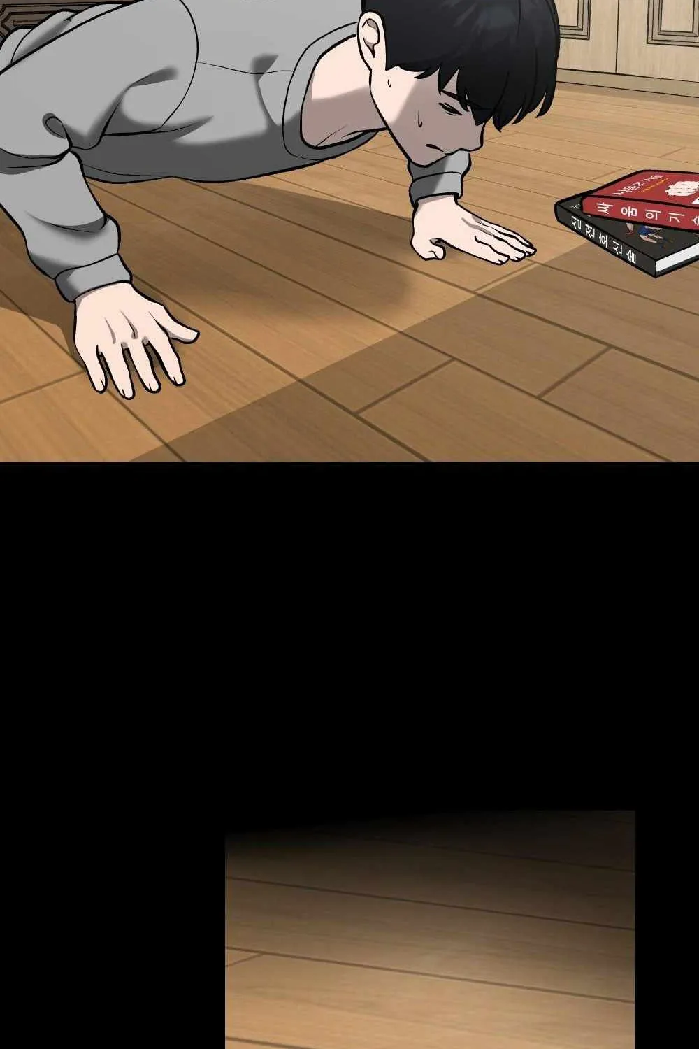 The Bully In-Charge Chapter 0 page 73 - 