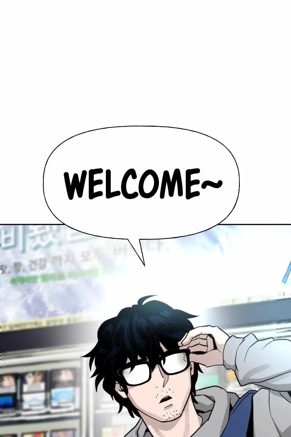 The Bully In-Charge Chapter 0 page 89 - 