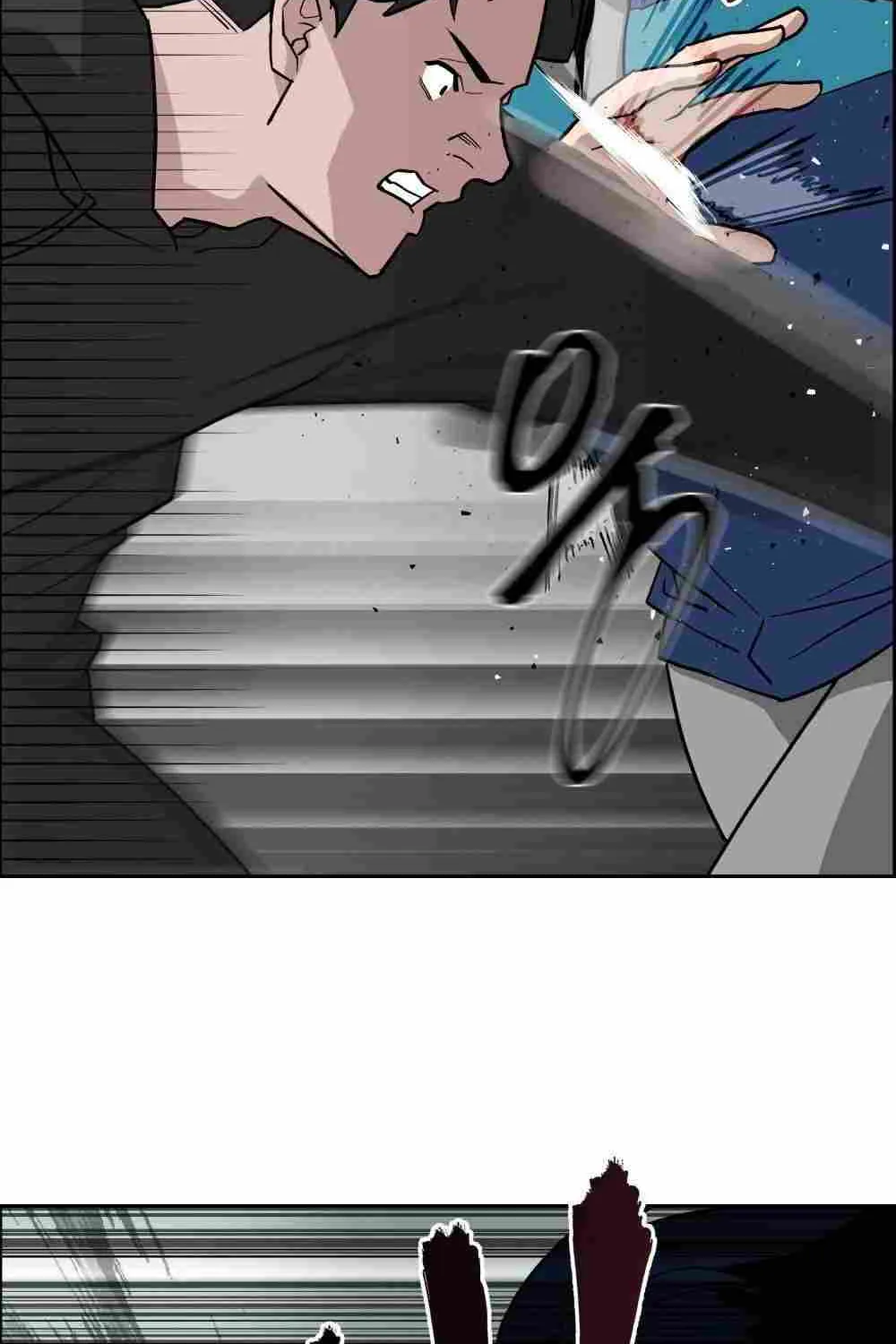 The Bully In-Charge Chapter 1 page 104 - 